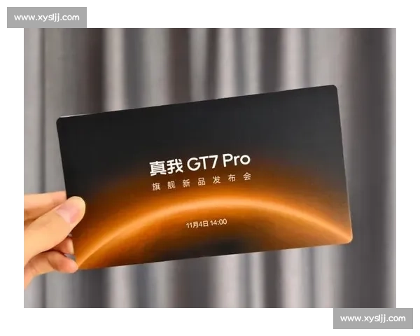 真我邀请函藏积木黑 8：GT8 系列要 “一杆定音”？