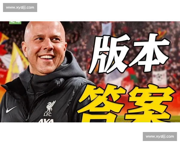 菜鸟教练征服詹姆斯的三重密码